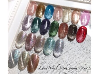 ラブネイル 祖師ヶ谷大蔵店 (LoveNail)