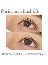 アイラッシュサロン シュシュ 溝の口店(chou chou)/次世代まつげパーマ!!