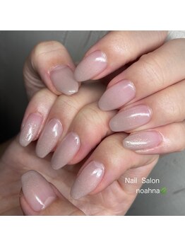 ネイルサロン ノアナ(NOAHNA)/hand◇グラデーション