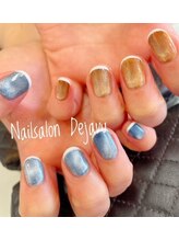 デジャヴ(Dejavu)/ちぐはぐマグネットネイル