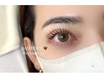 カラン バイ プラン(CALAN by plan)/ラッシュリフト