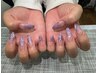 【ジュニアネイリスト】オフなしの方限定！*HAND*ラメグラデーション500円