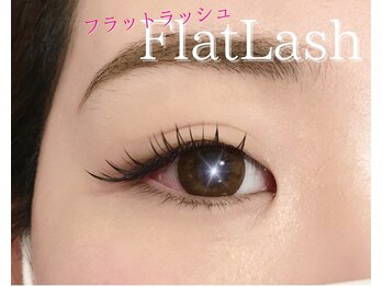 ブリレ(brille)/マツエク フラットラッシュ
