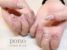 ポノ(pono)/持ち込みネイル/ツイードネイル