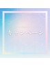 ※お知らせ※【口コミCP】プレミアムホワイトニング口コミ投稿で10分サービス