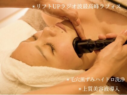久遠(kuon)の写真