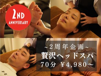 エーアイスパ(AISPA)