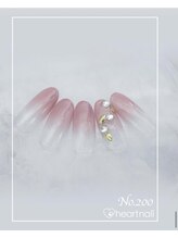 はあとねいる 武蔵境駅南口店/はあとねいるデザイン【200】