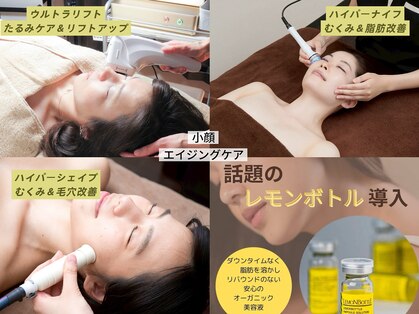 アンジュの写真
