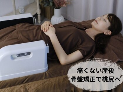 JJ夙川はり灸院の写真
