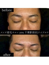 ユー 千葉駅前店(you)/メンズ眉毛/メンズ眉/千葉駅