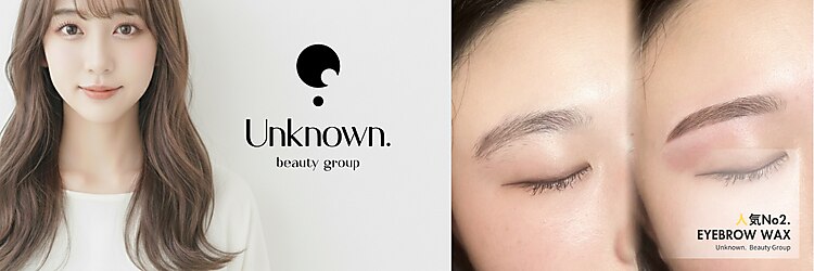 アンノウン 姫路店(Unknown.)のサロンヘッダー