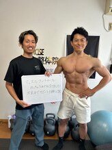 エンジョイエクササイズ整体院 武蔵新城(enjoyEXERCISE整体院)/