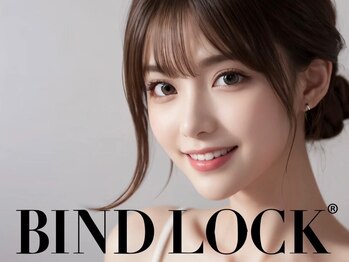 レア 袖ヶ浦店(Lea)の写真/目元の印象を変えたいなら！圧倒的ボリューム・濃さ・持続力のバインドロック★イベントやお出掛け前にも◎