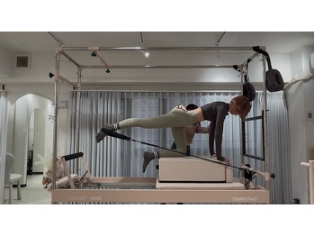 ピケピラティス 月島店(pique pilates)/お尻痛いっ