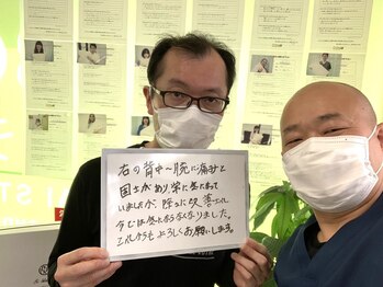 ABC整体スタジオ 新潟/改善事例：常にあった痛みが解消