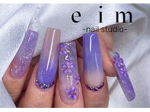 イーアイエム(eim)