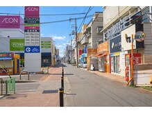 エスティアールツー整骨院(Str2整骨院)/茨木市駅からの経路６／８