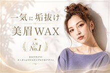 レディ(Lady)