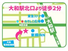ラモ(ramo)の雰囲気(大和駅北口を出て左側へ東横イン並び2つ目ののビルになります。)