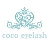 ココアイラッシュ(coco eyelash)ロゴ