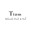 ティアム マタニティペイント アンド ネイル(Tiam Maternity Paint&Nail)ロゴ