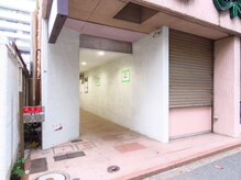 ブラジリアンワックス脱毛サロン ルラ 横浜(Lula)/ビル入口