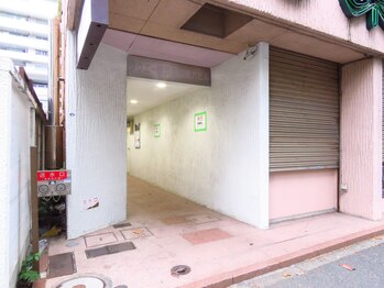 ブラジリアンワックス脱毛サロン ルラ 横浜(Lula)/ビル入口