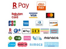 お会計は各種クレジットカード／楽天Ｐay／ＩＤ／交通系がご利用頂けます。