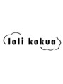 ロリコクア(loli kokua)/藤岡