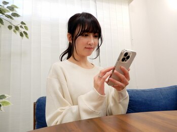 ビューティーセルフ24 金山店(BEAUTY SELF 24)/この日に決めた!