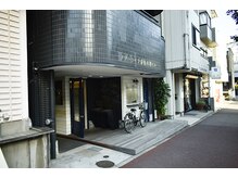 あろはす 幕張本郷/マンション外観