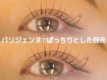 リルフェアリー アイ 磐田店(Li'l faily EYE)/まつげパーマ/パリジェンヌ