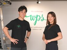 ワカタフィジオスタジオ(WAKATA PHYSIO STUDIO)の雰囲気（知識＆経験豊富＆笑顔たっぷりのトレーナーがサポートします！）