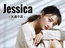 ジェシカ 大通店(Jessica)
