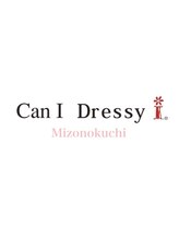 キャンアイドレッシー 溝ノ口店(Can I Dressy)&nbsp;溝の口店 スタッフ　