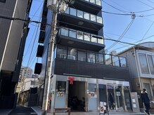 プラスビー 2号店(+b)の雰囲気（１階にアサイーボールのお店があるマンションの501号室です♪）