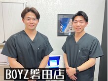 ボウイズ 磐田店(BOYZ)