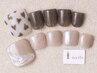 【FOOT★7500円】トレンドコース［三宮/パラジェル］