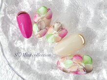 エスミント(S Mint)/オリジナル定額￥10980 オフ込み