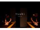 ツキエンザイムスパ(tsuki enzymespa)の写真