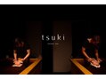 tsuki enzymespa More photos