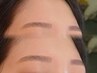 【スタッフerika限定】美眉スタイリングWAX脱毛！！