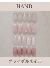 ネフェル(NEFER)/ブライダルネイルデザイン