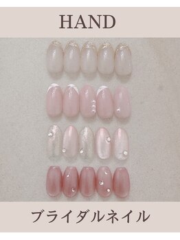 ネフェル(NEFER)/ブライダルネイルデザイン