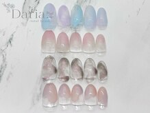 ダリア トータルビューティー(Daria. total beauty)/茅場町　銀座　ニュアンス　時短