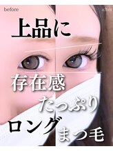 スパイス なんば店(Spice)/ダブルフラット