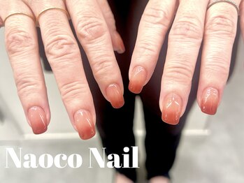 くすみレッド＊カラーグラデ