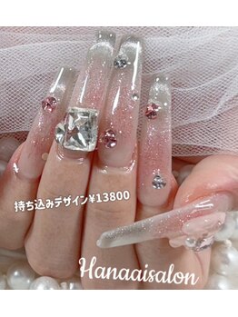 ハナアイ サロン 新宿店(hanaai salon)/持ち込みデザイン¥13800