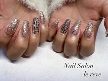 ネイルサロン ルレーヴ(Nail Salon le reve)/